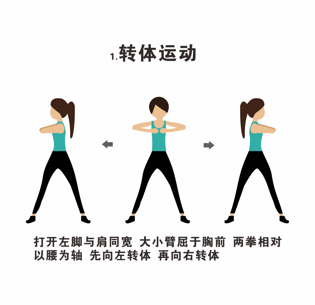 海人竹床墊給你一套隨時(shí)隨地可鍛煉的秘笈！